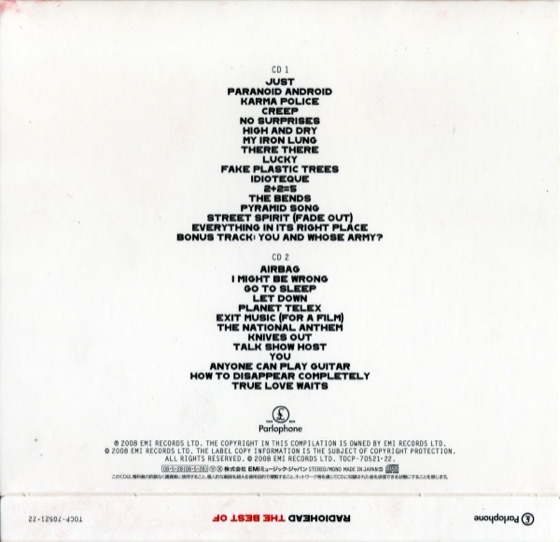 The back of the Japanese double, with “You and Whose Army?” added (EMI Music Japan, 2008)