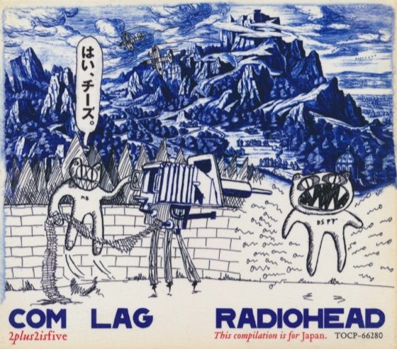 The front of the digipak, Japanese CD (Toshiba-EMI TOCP-66280, 2004)