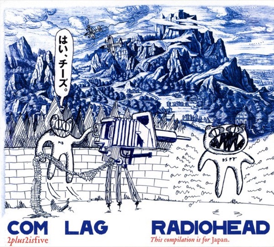 The European reissue, still marked as a compilation for Japan (Parlophone, 2007)