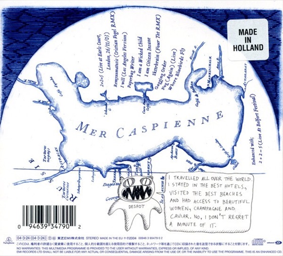 The back of the 2007 reissue, with its Made in Holland sticker (Parlophone, 2007)