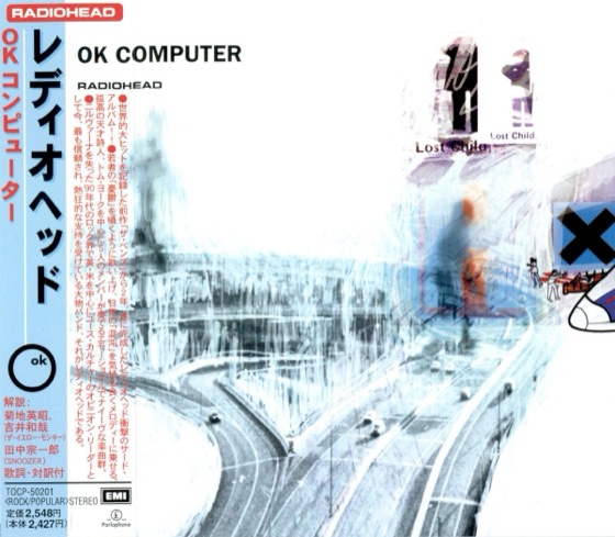 The first release, Japan, 21 May 1997, with obi (Toshiba EMI TOCP-50201)