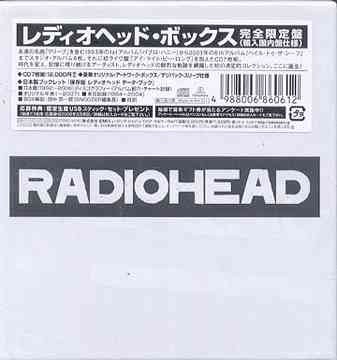 Radiohead Box cover art