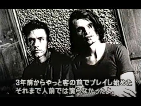 Still from radiohead - Japan Interview 199x (ed & jonny)