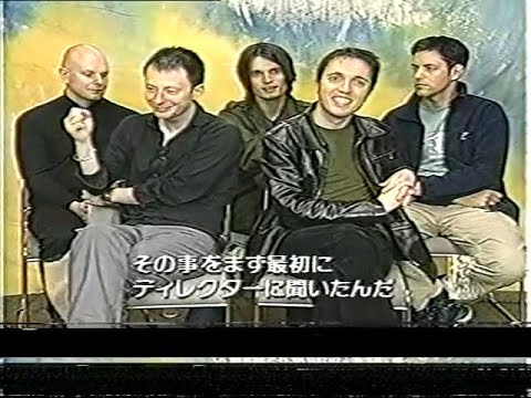 Still from Radiohead Interview about the Music Videos for The Bends, with Soundclash in Japan - April 1997