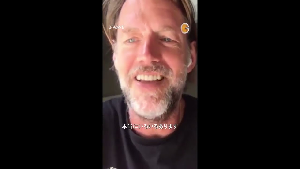 Still from (2026/08/28) J-Wave - Blue Morpho Interview Snippet - Ed O'Brien (Video)