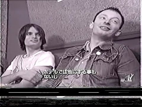 Still from Radiohead Interview with MTV Japan - April 1997