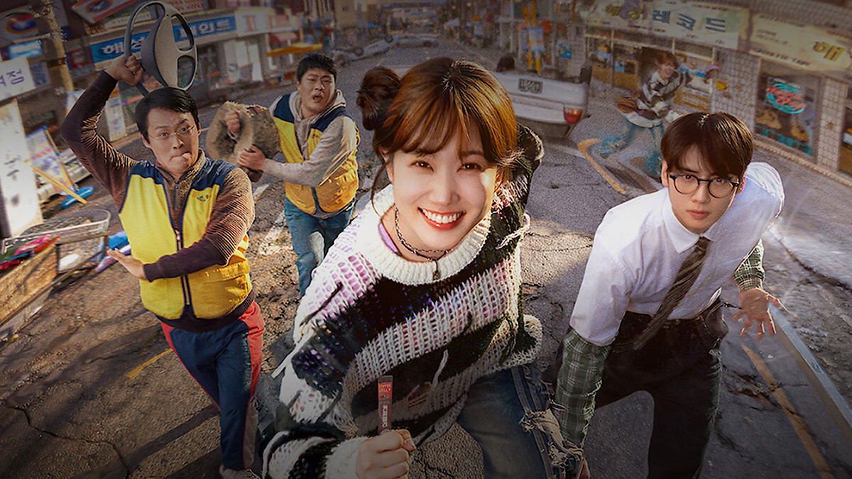 Park Eun-bin and Cha Eun-woo with castmates in key art for Netflix's The WONDERfools, 2026