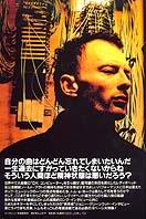 Thom Yorke, Radiohead (photo 48 of 698)
